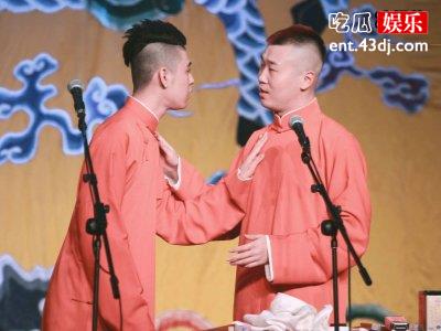 德云社即将开始营业，广德楼已贴出通知：表演方式会别具一格