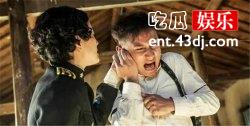 剃刀边缘结局让网友迷惑，第二部即将开拍？