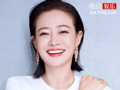 郝蕾情史起底，和前夫离婚后火速交往新男友？