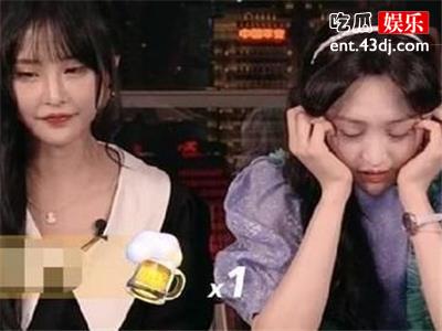 郑爽直播出意外，猫妹妹尴尬离场