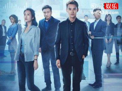 《猎狐》集齐三大老戏骨，演技成口碑担当!
