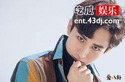 成毅田一彤被曝地下恋， 因为节目相识最终相爱？