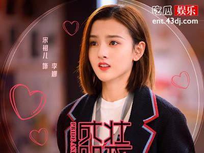 盛装电视剧乔治死因是什么 乔治为何让李娜去盛装面试