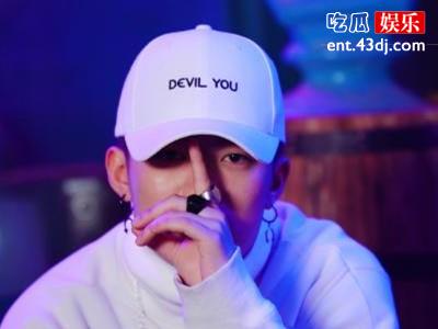 pgone现在的生活状况怎么样呢？封杀后的他发福了不少而且复出渺茫！