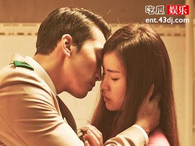 宋承宪林智妍被曝假戏真做，二人新电影床戏让人无法直视