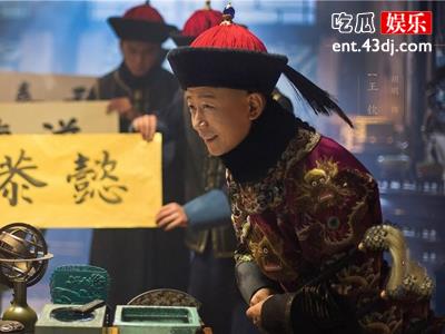 电视剧《如懿传》麻核为什么只能太监吃？