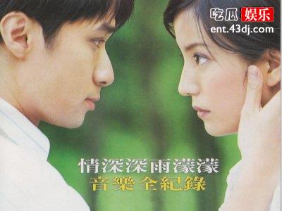 《情深深雨蒙蒙》配角都走红，孙俪成一线女星！