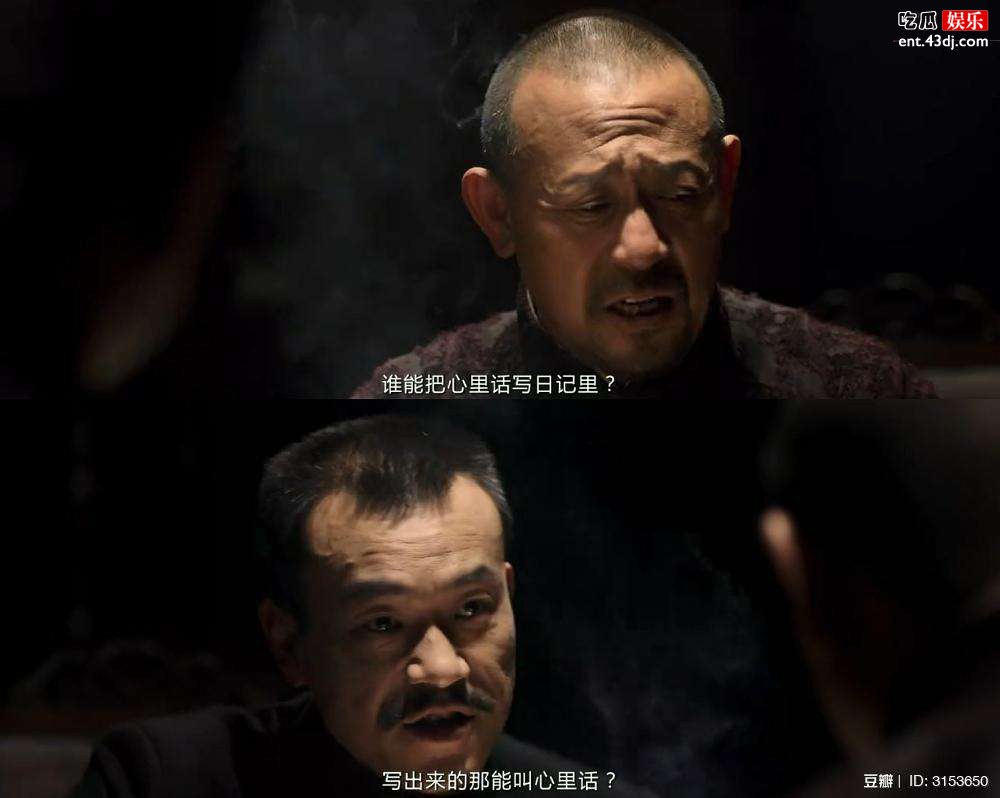 正经人谁谈恋爱这个梗出自哪里？这届网友太有才了