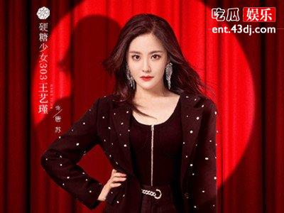 《绝配酥心唐》是短剧还是长剧？《绝配酥心唐》剧情简介