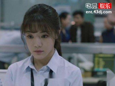 《猎狐》于小卉下线，邓家佳微博发文言不用再气爸妈了！