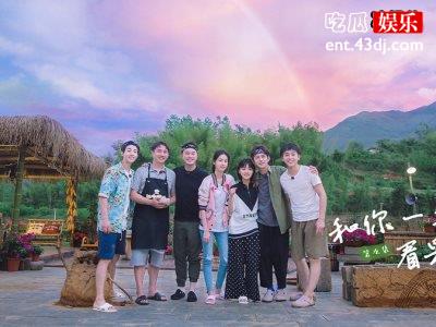 《向往的生活》安全意识强，节目组拍摄地救护车停在一旁！