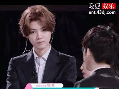 《创造营3》下期迎来吴亦凡！与鹿晗黄子韬世纪同框！