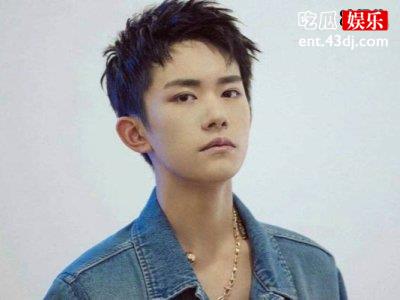 易烊千玺冬天竟然偷吃这东西？粉丝：不要啊！