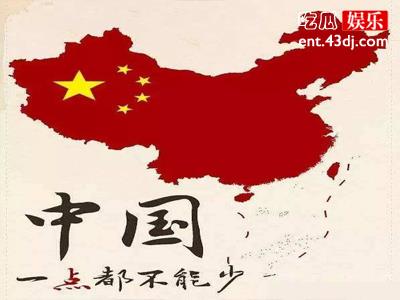 Vava ins坚决表态一个中国原则，这样的举动感到了不少网友！