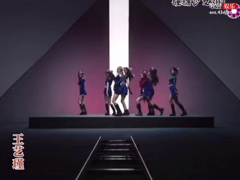 《创造营2020》选手王丽娜别具一格，模仿秀不知道还以为就是宋丹丹