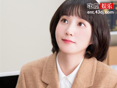 韩剧奇怪的律师禹英雨女主扮演者 朴恩斌个人资料及代表作品