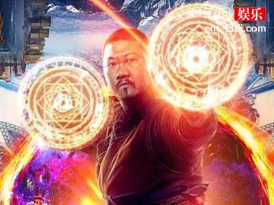 《奇异博士2》官宣再一次延期上映，网友表示在延期就不看了！