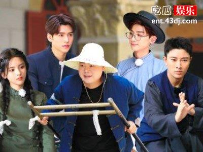 极限挑战开播邓伦拔火罐无偶像包袱，热巴成团队笑点担当