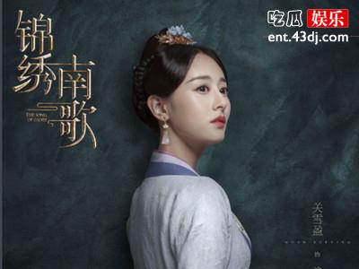 沈乐清居然是坏人？没想到居然是竟陵王的人！