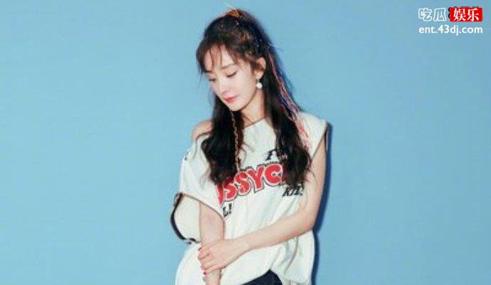 33岁杨幂站27岁热巴身边，热巴反应太明显！