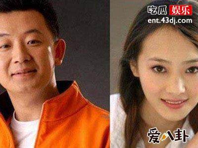 黄海波妻子曲栅栅资料，不离不弃声称老公很温柔
