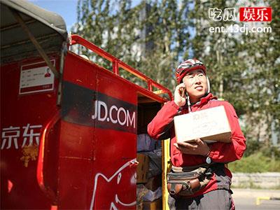 京东内部严格的制度，网友直呼太真实了