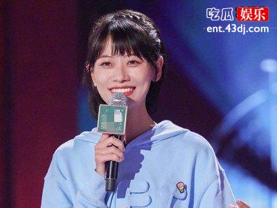 《脱口秀大会5》赵晓卉晋级后退赛? 赵晓卉退赛原因