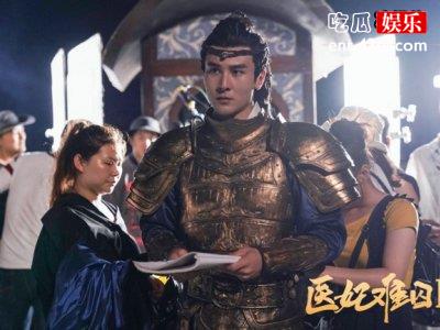 《医妃难囚》第二季女主纪纤云，拥有高超医术拯救怀孕皇子？