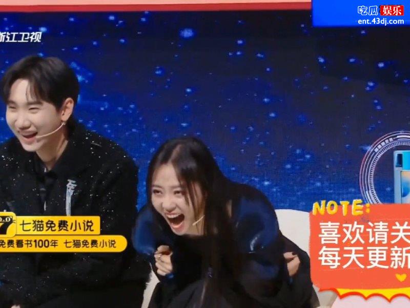 杨迪和杨颖在《王牌》上的不识趣，一个是太聪明一个是太不聪明