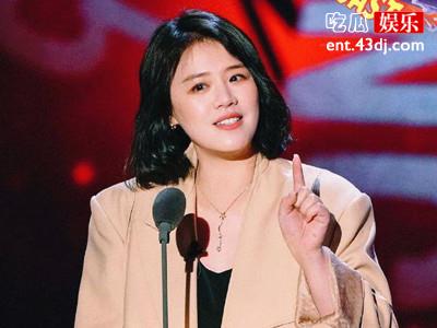 马思纯参加吐槽大会5，身材再次引发网友热议