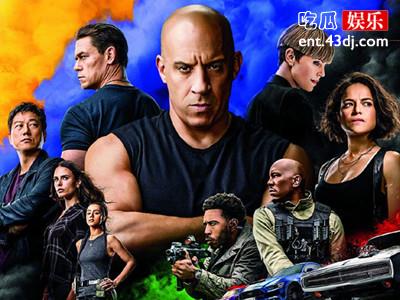 《速度与激情9》被曝在推迟上映，原因是被威胁？