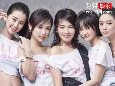 《欢乐颂3》直面职场性骚扰，话题五美统一战线22楼团魂打满！