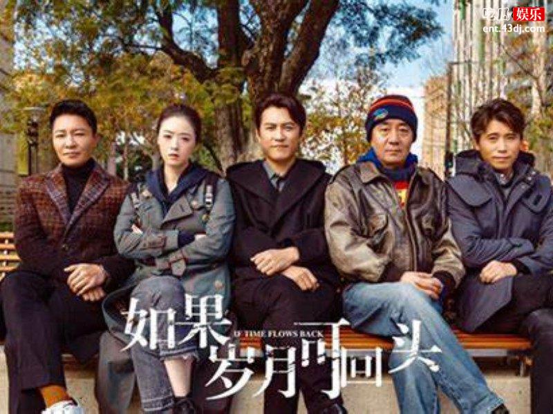 《鬓边》和《岁月》口碑相差如此大，从舞美道具就可知道原因！