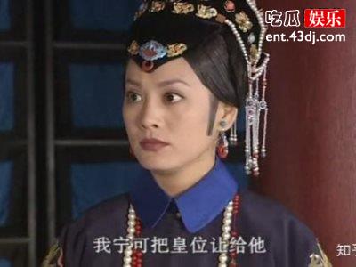《孝庄秘史》拍摄无投资，搓磨三年才拍成！