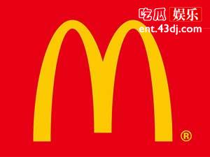 麦当劳总裁是谁，被解雇的他和马云居然有着相同经历