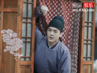 《清平乐》收视率持续走低，还没结局就被呼吁放其他剧！