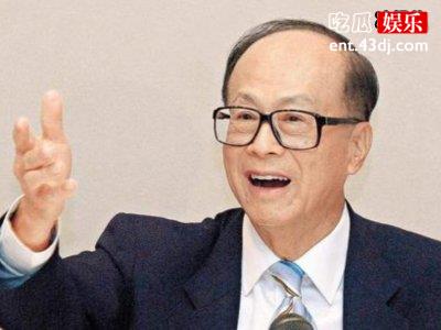他财产不及李嘉诚，名气不如赌王何鸿燊为何稳坐豪门之首