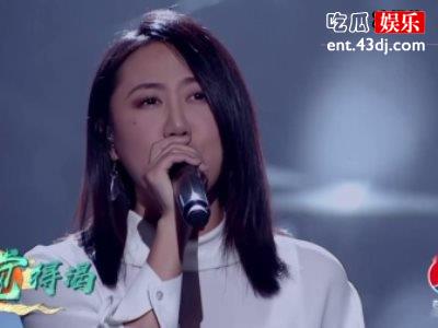 陈粒没有经纪公司没有经纪人，只能从综艺节目中了解她
