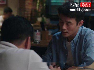 《猎狐》杨建群表现，值得深思亲情大于法律！