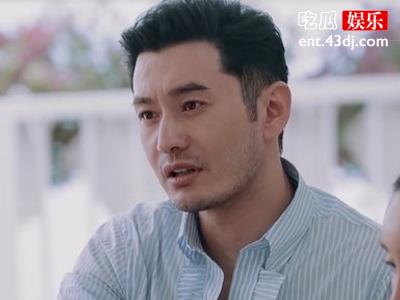黄晓明回应明学一事，明学是什么意思一起来看看！
