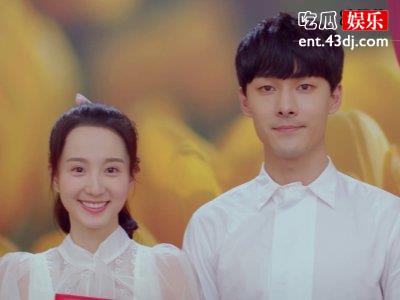 《拜托，请你爱我》成黑马剧，上线5天播放量破亿！