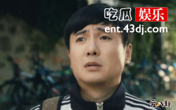 沈腾沙溢居然是校友，军艺校草网友却只知道沈腾！
