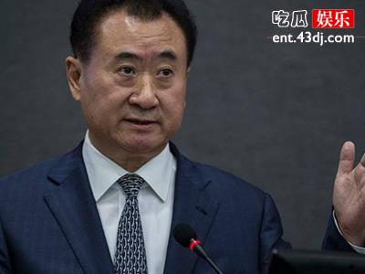 王思聪欠债逃往日本，王健林被曝同样欠债无法偿还！