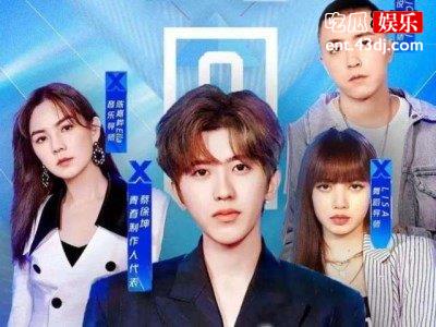 《青春有你》丝芭喜添新成员，选C位不抱团是为何？