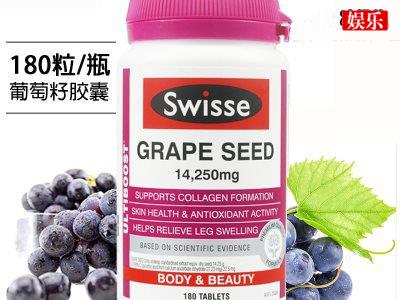 Swisse&amp;AHC京东快闪店，蓝色港湾内调外养美出健康色！