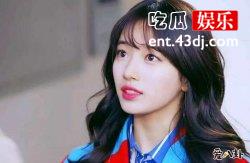 裴秀智近照小腹隆起疑似怀孕，被传未婚先孕居然是这个原因