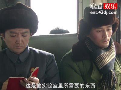 大江大河徐县长被封为最帅县长他真的很有魄力，