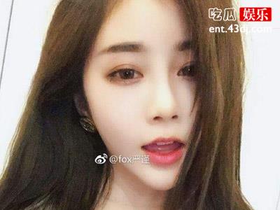 抖音fox严谨个人资料简介，她和王思聪私下是什么关系？