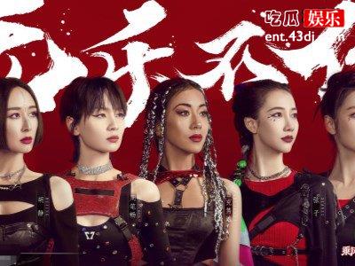 《浪姐》嘉宾舞台上舞台下不同样，没想到台下居然是这样的姐姐！
