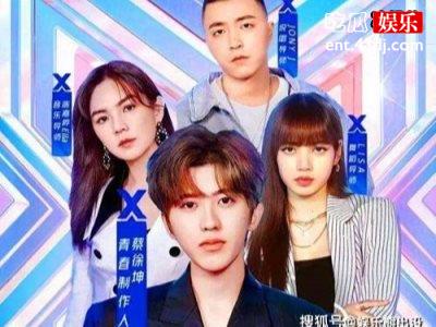 《青春有你2》靠“大虞海棠”cp拿名次，赵小棠是否值得！